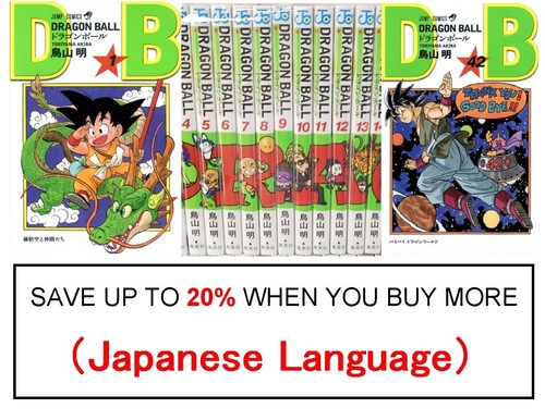 Dragon ball vol fumetti - ball,