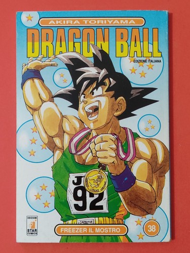 Dragon ball akira - dragon,