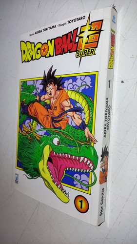 Dragonball super 1 - super,