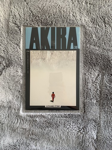 Akira epic comics - 38,