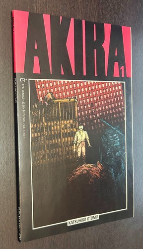Akira 1 - --, #1