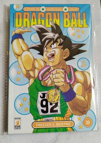 Dragonball freezer il - dragonball,