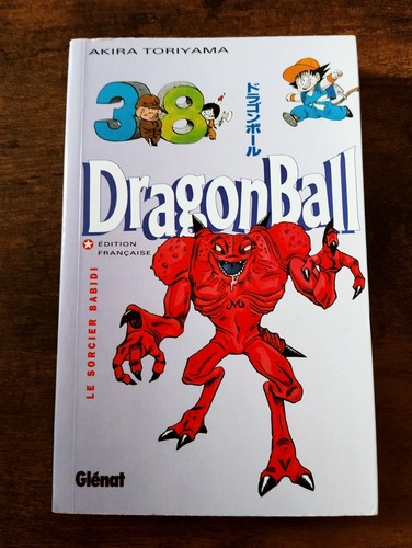 Dragon ball tome akira - -,