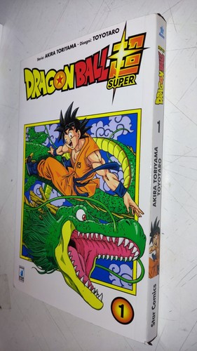 Dragonball super 1 - #,