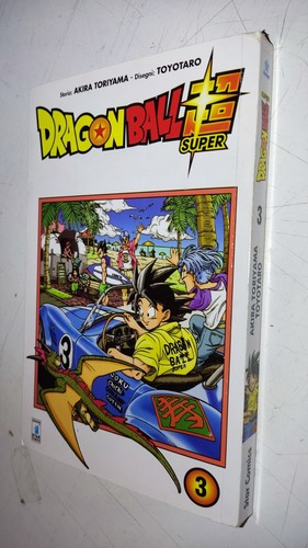 Dragonball super 3 - dragonball, #