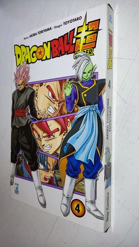 Dragonball super 4 - dragonball,