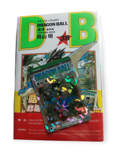 Dragon ball vol hong kong - vol.38,