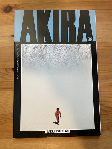 Stampa akira comic series - 1a,
