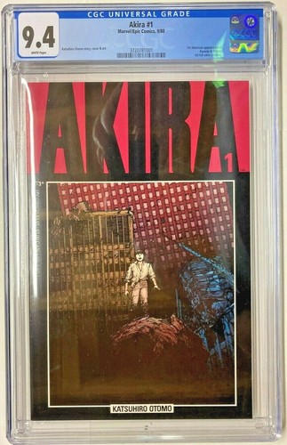 Akira cgc 4 seconda - akira,