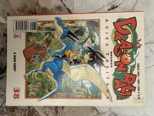 Dragon ball deluxe - dragon, akira