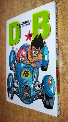 Dragonball evergreen - dragonball, 15