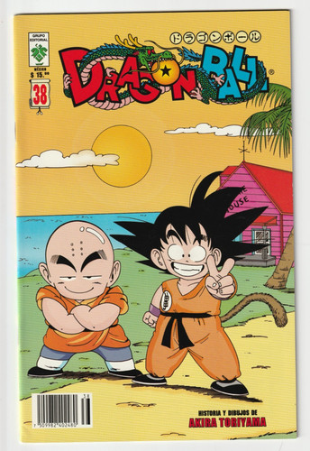 Dragon ball raro messicano - #38,