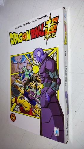Dragonball super 2 - #,