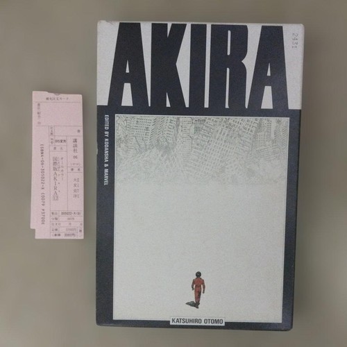 Akira edizione internazionale - edizione,