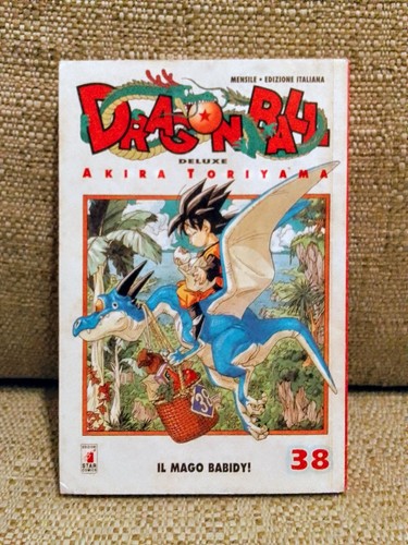 Dragon ball deluxe - dragon,