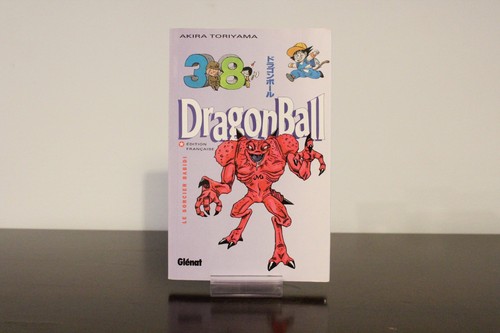 Dragon ball français - ball, #38